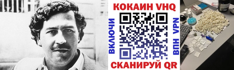 Где купить наркотики Краснотурьинск Альфа ПВП  Cocaine  МДМА  Марихуана  ГАШИШ  Мефедрон 