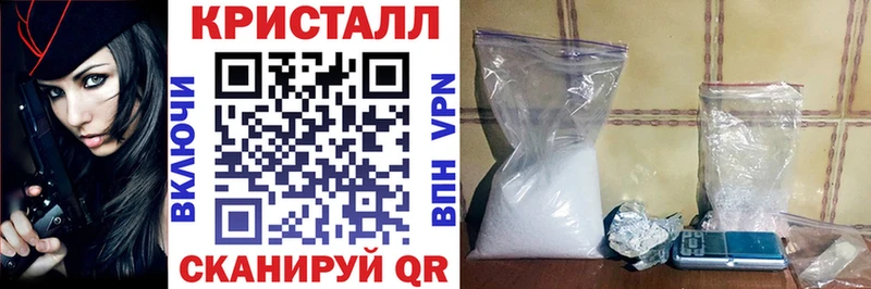 АМФ VHQ  закладки  Краснотурьинск 