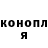 Канабис индика Ksenia Gavshyna