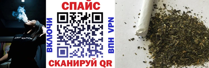 даркнет сайт OMG зеркало БУТИРАТ GHB Краснотурьинск
