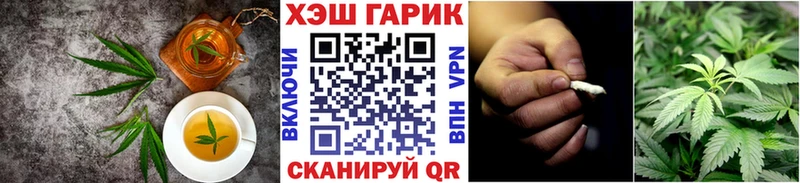 Canna-Cookies конопля  Краснотурьинск 