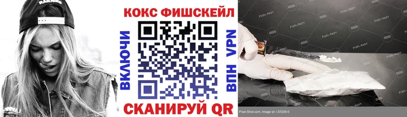 где продают   Краснотурьинск  Cocaine Боливия 