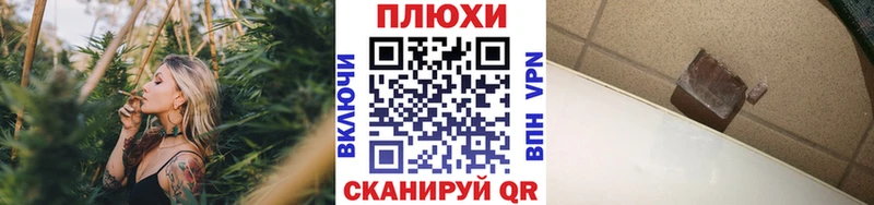 ГАШИШ гарик MEGA ONION Краснотурьинск