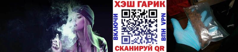 Гашиш Изолятор Краснотурьинск