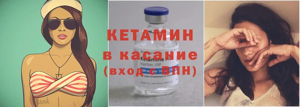 кокаин Аркадак
