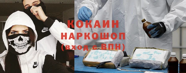 СК Алзамай
