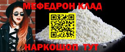 метадон Котовск