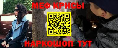 гашик Кохма