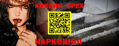метадон Котовск
