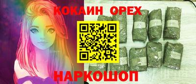 метадон Котовск