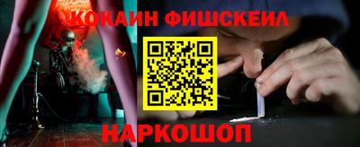 jwh Красноармейск