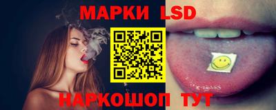 гашик Кохма