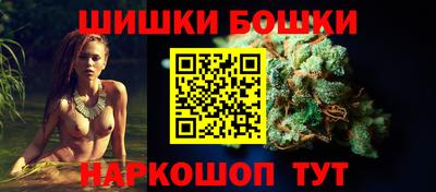 метадон Котовск