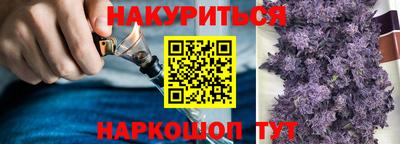 метадон Котовск