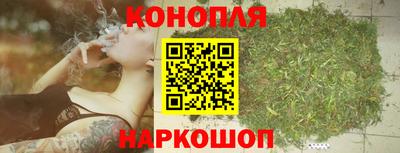 метадон Котовск