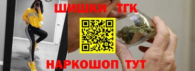 гашик Кохма