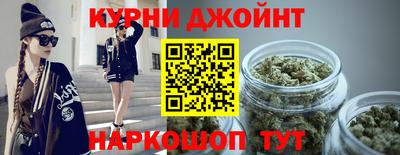 jwh Красноармейск