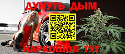 гашик Кохма
