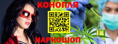 метадон Котовск