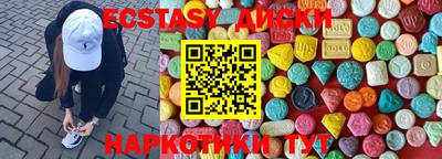 метадон Котовск