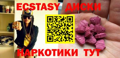 гашик Кохма