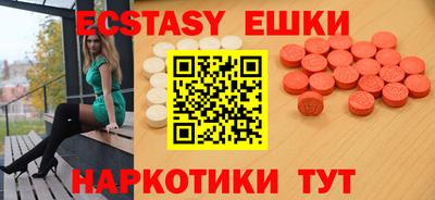 гашик Кохма