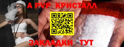 гашик Кохма