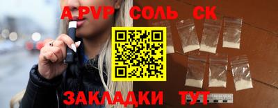 гашик Кохма