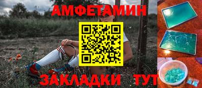 гашик Кохма