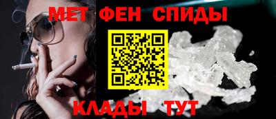 гашик Кохма