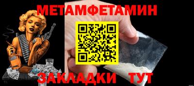 гашик Кохма