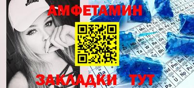 гашик Кохма