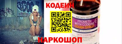 jwh Красноармейск