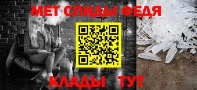 метадон Котовск