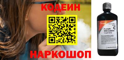 jwh Красноармейск