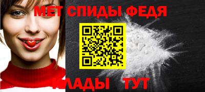 jwh Красноармейск