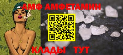 метадон Котовск