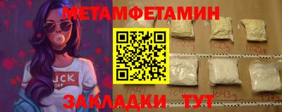 гашик Кохма