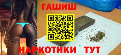 метадон Котовск